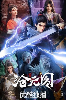 闽侯网页seo优化